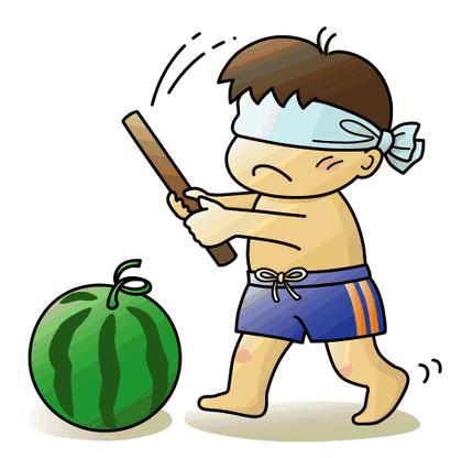 japan Archives - What About Watermelon?